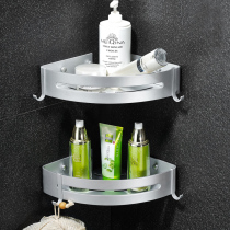 Toilet Triangle Basket Space Aluminum Black Bathroom Wall Hanging Opening Toilet Toilet Toilet Wall Corner