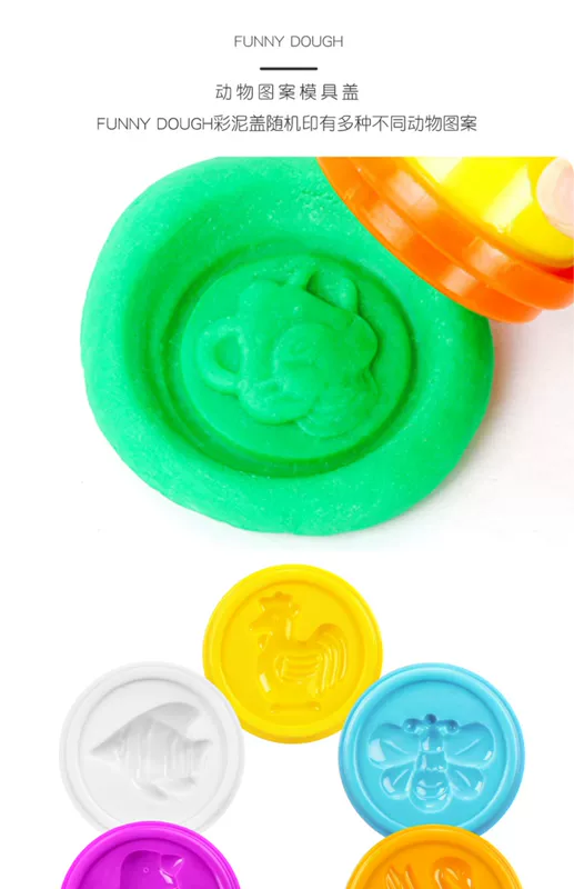 Nhựa plasticine an toàn không độc hại màu đất sét khuôn trẻ em pasta máy siêu nhẹ đất sét làm bằng tay bùn bộ đồ chơi - Đất sét màu / đất sét / polymer đất sét,