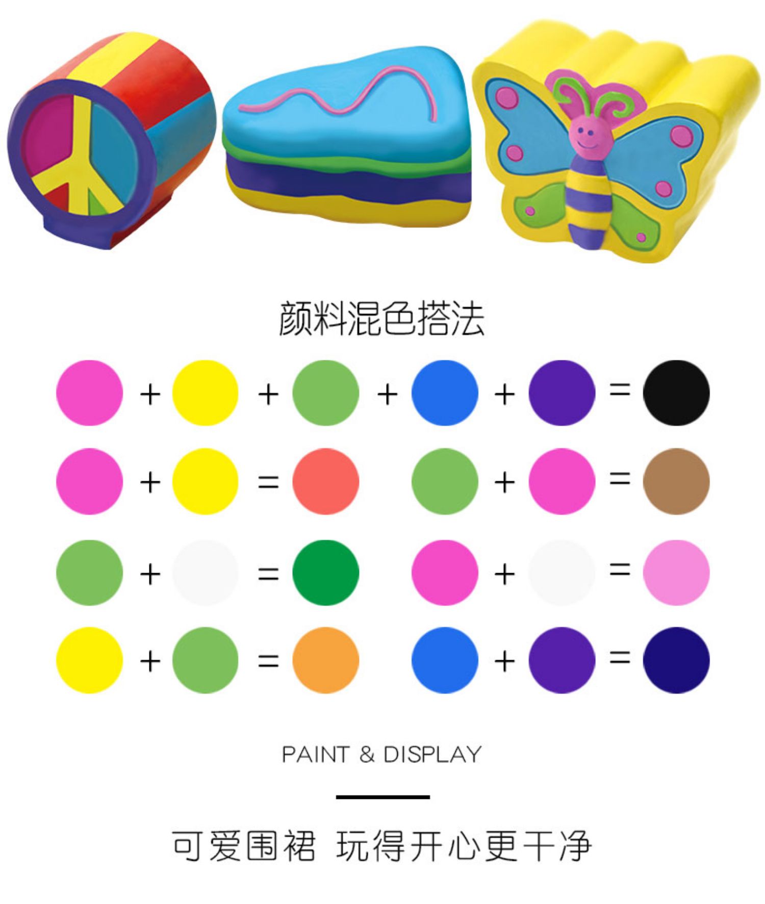 Mỹ tô màu thạch cao búp bê tô màu phôi trắng trẻ em graffiti tự làm màu gốm silicone đồ chơi nữ - Handmade / Creative DIY đồ chơi em bé
