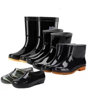 Giày ngắn không thấm nước chống mưa ủng giày cao su che thấp giúp giày nhà bếp bảo hiểm lao động bảo hiểm giày cá nam giày đi mưa - Rainshoes