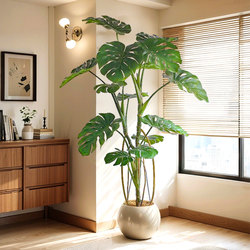 Artificial Green Plant Tortoise Bamboo Classy Accessible Luxury Potted Plant for Office Decorative Ornaments Living Room Floor Bionic Fake Tree Plants