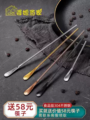 Mother-in-law food grade 304 stainless steel coffee spoon Creative long handle mixing spoon Household mini mixing stick