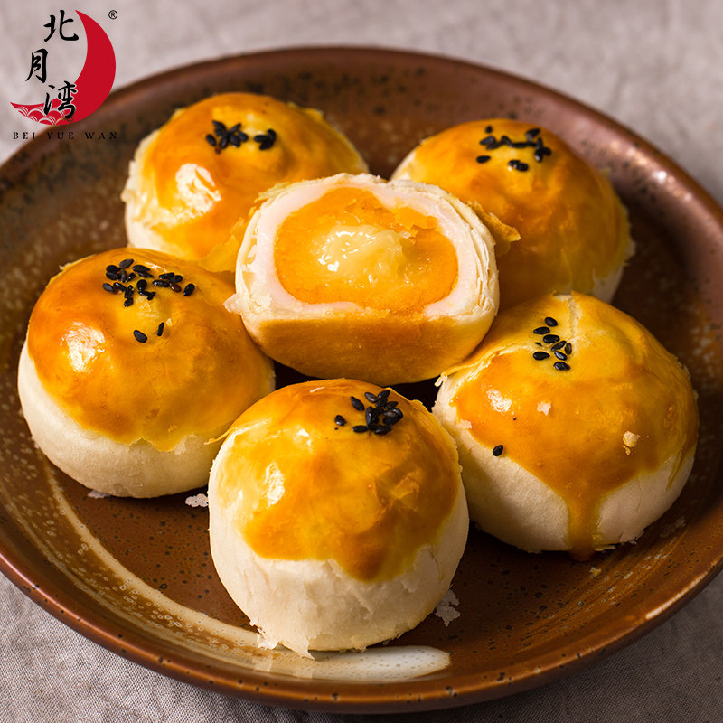 北月湾 芝士乳酸酥 蛋黄酥 55g*6个 双重优惠折后￥16.9包邮