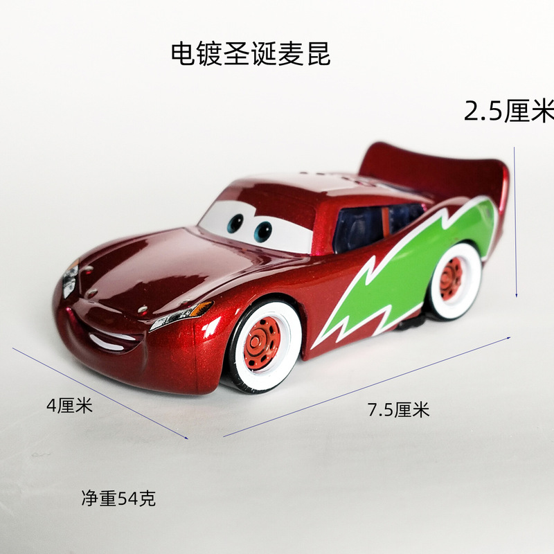 Cars Racing Alloy Car Model Electroplated Lightning Mcqueen Children's Toy Sally Lightning Christmas Mcqueen Cars Racing Alloy Car Model Electroplated Lightning Mcqueen Children's Toy Sally Lightning Christmas Mcqueen