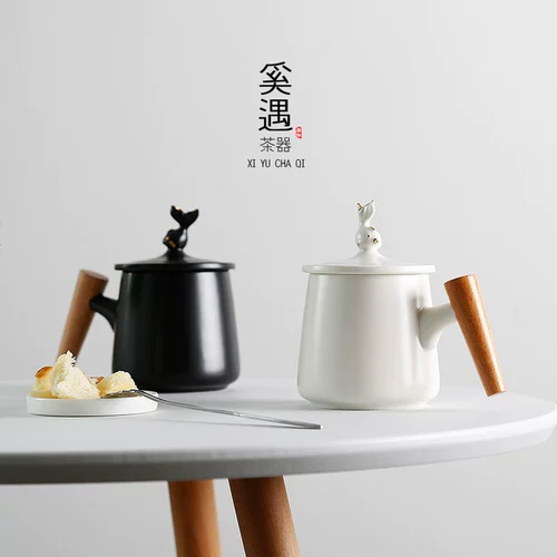 奚遇 Японская в стиле буквы личные офисные керамические чашки пара личности настройка Diy Coffee Shop Cup Cup крышка