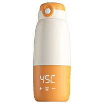Constant temperature kettle portable hot water kettle constant temperature water cup special milk-making artifact for babies when going out wireless thermal insulation milk regulator