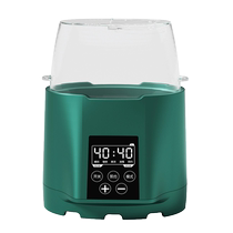 Milk warmer milk warmer automatic constant temperature sterilizer two-in-one heated and insulated breast milk baby bottle