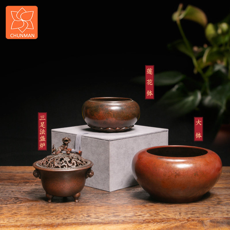 铜 細工 狮子头十二支熏炉 三足香炉茶道香炉 装饰品 工艺品 置物