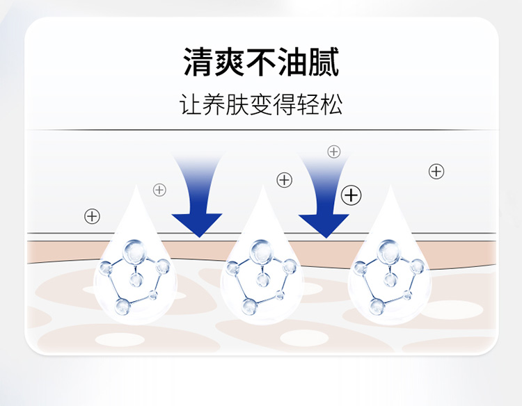 威露士佛手柑精油沐浴露沐浴乳液600ml轻盈奢香滋润保湿男女喜爱