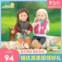 Doll Campfire party OG Princess Ocean doll scene accessories Kitchen kitchenware Girl house toys