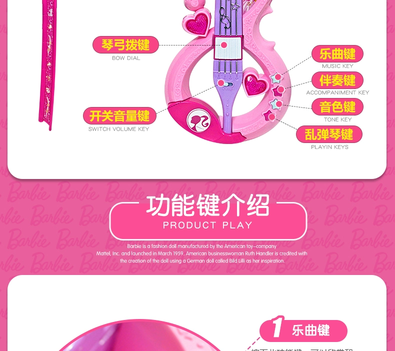 Barbie trẻ em violon cô gái đồ chơi trẻ em câu đố âm nhạc đàn piano bé chơi nhạc cụ 1-3-6 tuổi đàn đồ chơi cho bé