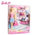 Barbie Bộ quà tặng Barbie Bộ thú cưng dễ thương DJR56 Girl Play House Toy Puppy Dog Set Phụ kiện bup be nga Búp bê / Phụ kiện