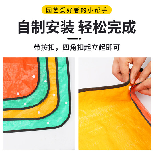 Soil replacement mat for household gardening floor mat for household raising flowers and pots to change soil waterproof succulent green plants for household mixing soil watering