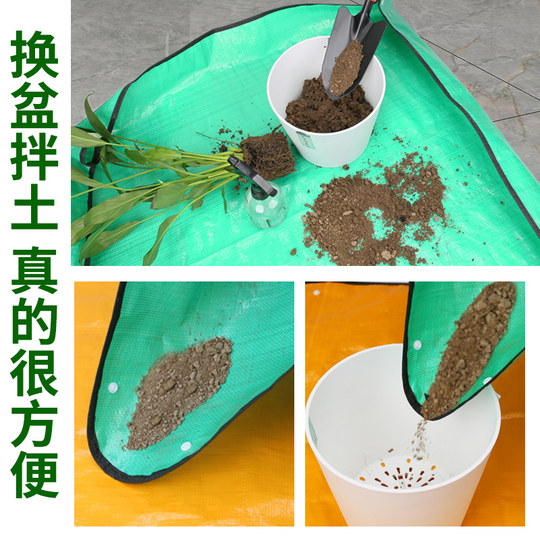 Soil replacement mat for household gardening floor mat for household raising flowers and pots to change soil waterproof succulent green plants for household mixing soil watering