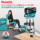 Makita Аккумуляторная обрезная машина Makita DRT50ZJX9 рабочая лампа 18 В с бесщеточной литиевой батареей, регулируемая скорость, многофункциональная mini 1