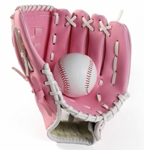 Baseball gloves pink kids kids softball professional catcher pitcher junior 11 inch hit 9 inch junior student