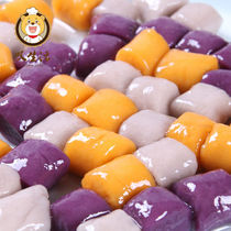 Size taro ROUND INTO FRESH TARO FAIRY PURE HAND ADDED MILK TEA SHOP SPECIAL BUSINESS WEST MIDEW PACKAGE COMBO