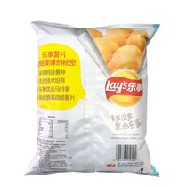 Happy potato chips yogurt flavor 145g*3 packs full box oversized package Sharing package Mixed package Snack spree