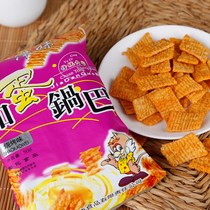 Dog teeth plus egg pot noodles 50g*20 packs Tianjin specialty Post-80s nostalgic snacks Childhood snacks spree