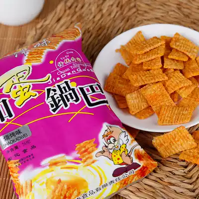 Dog teeth plus egg pot noodles 50g*20 packs Tianjin specialty Post-80s nostalgic snacks Childhood snacks spree