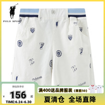 polosport boy short sleeve child pants 2021 summer new boy printed fashion casual pants