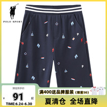 polosport boy shorts children midpants 2021 Summer new children clothes casual loose pure cotton printed pants