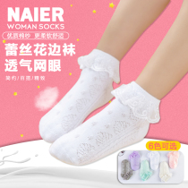 Girls lace socks Baby Baby Princess lace socks Pure cotton summer thin Korean cute spring and summer socks