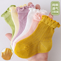 Childrens socks spring and summer thin girls lace socks Spring and Autumn Children Baby wooden ears breathable mesh short