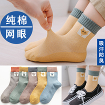 Childrens socks cotton boys in the spring and autumn thin breathable middle-aged baby female boy cartoon spring and summer
