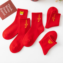 Childrens New Year socks Autumn and winter cotton red socks