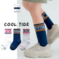 Childrens socks fashion ins Korean boys spring and autumn in the long tube Hip-hop personality hip-hop boys basketball high tube