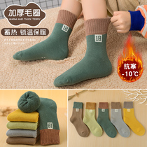 Boy socks winter thickened plus velvet warm children thick socks cotton autumn and winter 4-8-10-12-15 years old 16