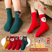 Childrens socks autumn and winter cotton soft cotton thick boys and girls baby cartoon red Christmas socks