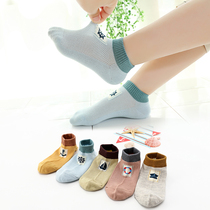 Childrens socks summer thin cotton boat Socks boys spring and autumn mesh girls breathable student boys summer socks