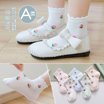 Childrens socks summer thin cotton socks girls lace socks spring and autumn baby boat Socks strawberry breathable mesh socks