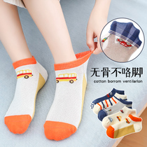Car childrens socks summer thin cotton boys boat Socks Spring and Autumn Summer Boys Big Boy boneless socks