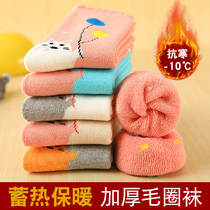 Childrens winter thick socks warm girls girls plus velvet winter thick Terry baby Autumn and Winter lace socks