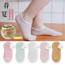 Childrens boat Socks summer thin cotton shallow mouth invisible socks girls spring and summer low help anti-drop silicone girl socks