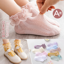 Lace socks girls lace socks spring summer thin cotton children Spring and Autumn white princess socks Latin dance socks
