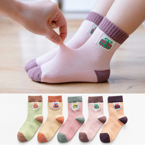 Girls socks spring and autumn thin childrens summer mesh breathable middle child cotton spring summer socks girls summer thin