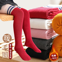 Childrens middle tube socks girls over knee stockings autumn and winter cotton plus velvet thick socks girls high socks