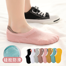 Childrens socks summer thin cotton middle-aged girls invisible shallow boat Socks prevent low-top socks non-slip
