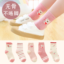 Girls socks cotton socks spring and autumn without bone stitching lace princess socks girls children autumn and winter cotton socks