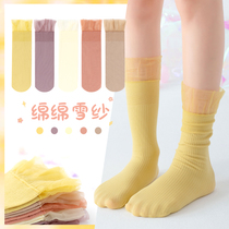 Childrens midline socks summer ultra-thin cotton girl pile socks summer breathable lace princess Korean version of stockings