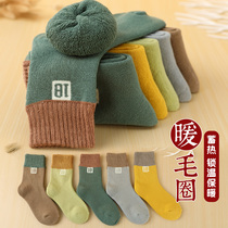 Boys and girls socks winter thickened plus velvet warm children thick socks cotton baby autumn and winter day terry towel socks