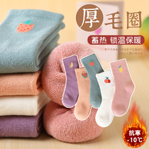 Girls socks in winter thickened and velvet warm children autumn and winter children boys and girls Middle tube terry towel socks