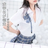 Студенческая юбка в складку, комплект, сексуальное нижнее белье, косплей