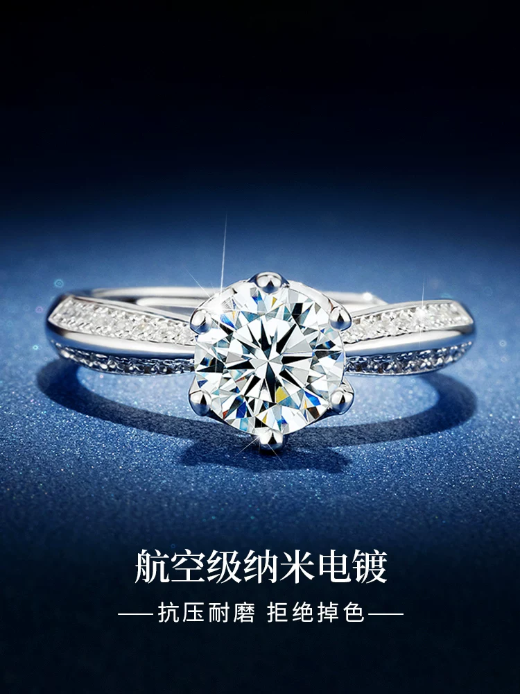 Wedding ring, one carat, 925 sample silver, Birthday gift