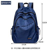 Синий большой чемодан, 20 дюймов, 40