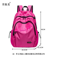 Красный маленький ростомер, 140 см